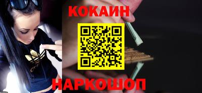 прущий лед Бузулук