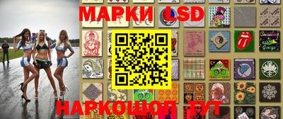 мяу мяу кристалл Бугуруслан