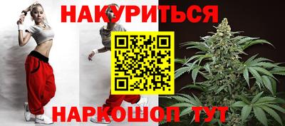 винт Первоуральск