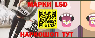 меф Будённовск