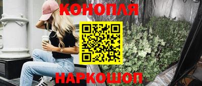 прущий лед Бузулук