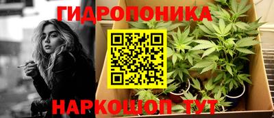 мяу мяу кристалл Бугуруслан