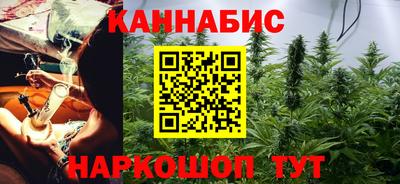 мескалин Пенза