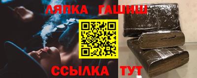 мяу мяу кристалл Бугуруслан