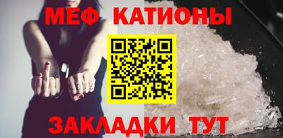 прущий лед Бузулук